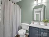 69 Wiltshire Circle - Photo 21