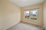 4720 Tradd Circle - Photo 4