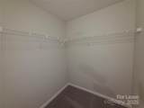 9933 Birch Knoll Court - Photo 14