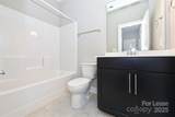 2635 Statesville Avenue - Photo 36