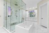 17235 Connor Quay Court - Photo 24
