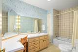 30 Harrell Drive - Photo 27