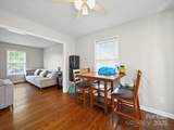 7335 Meadowdale Lane - Photo 8