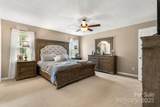 2169 Winds Avenue - Photo 12