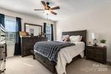 2169 Winds Avenue - Photo 19