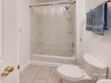 120 Harrison Street - Photo 5