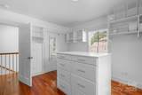 109 Zander Way - Photo 14
