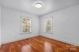 109 Zander Way - Photo 15
