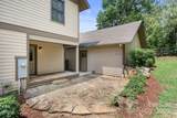 109 Zander Way - Photo 26