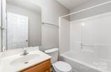 2184 Winthrop Chase Drive - Photo 16