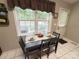 1515 Cambridge Heights Place - Photo 5