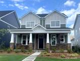 10936 Dogwood Lane - Photo 1