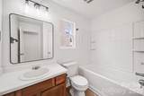 7941 Mossycup Drive - Photo 36