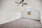 7941 Mossycup Drive - Photo 40