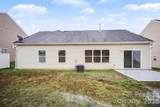 7941 Mossycup Drive - Photo 44