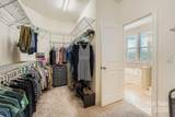 2524 Logan Caroline Lane - Photo 18