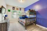 2524 Logan Caroline Lane - Photo 21