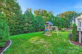 2524 Logan Caroline Lane - Photo 25