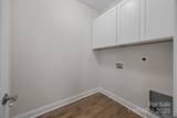 1270 Shaver Street - Photo 2