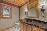 71 Kuykendall Branch - Photo 16