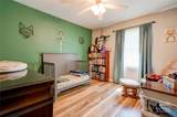 1309 New Prospect Church Road - Photo 20