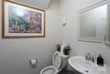 12009 Wild Ginger Lane - Photo 16