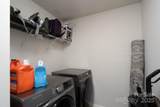12009 Wild Ginger Lane - Photo 26