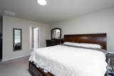 12009 Wild Ginger Lane - Photo 32