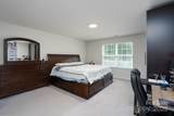 12009 Wild Ginger Lane - Photo 33