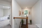 12009 Wild Ginger Lane - Photo 34