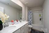 12009 Wild Ginger Lane - Photo 35