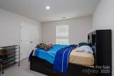 12009 Wild Ginger Lane - Photo 36