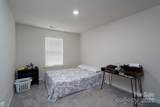 12009 Wild Ginger Lane - Photo 37