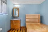 181 Fisher Drive - Photo 28