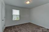 1280 Maple Shade Road - Photo 25