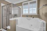 121 Ivy Creek Lane - Photo 27