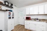 420 Byars Street - Photo 5