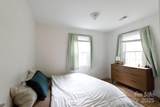 420 Byars Street - Photo 7