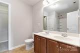 2557 Mulberry Pond Drive - Photo 26