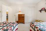 152 Woods Ammons Road - Photo 20
