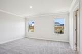1249 30th Street Lane - Photo 18