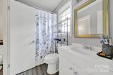 5300 Grafton Drive - Photo 7