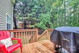 1300 Dunmore Court - Photo 32