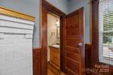 8900 Old Concord Road - Photo 17