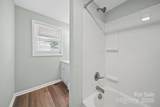 128 Doody Avenue - Photo 16