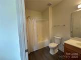 6277 Alyssum Place - Photo 17