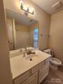 403 Winecoff Street - Photo 15