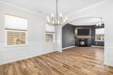 3028 Virginia Trail Court - Photo 6