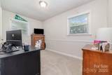 115 Northcrest Drive - Photo 17