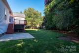 6413 Savannah Grace Lane - Photo 32